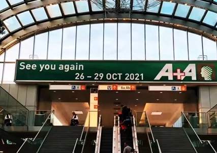 Ю золотой осени-долгое воссоединение разлуки в A, Германия в 2021 году